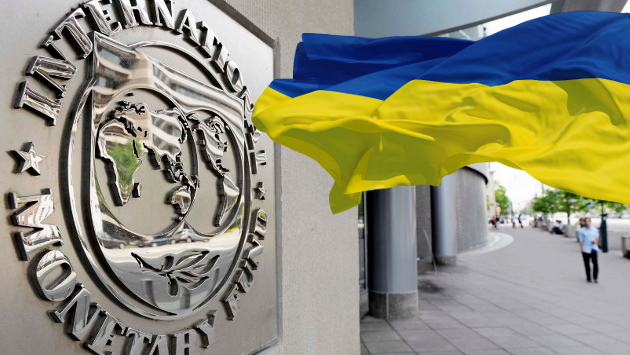 МВФ должен Украине много денег