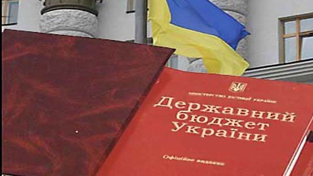 Потребность Украины во внешних источниках финансирования останется высокой, - S&P