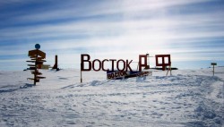 В озере Восток обнаружена неизвестная ДНК