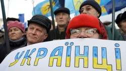 Депутат предлагает запретить обращение «украинец»