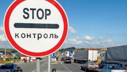 Импортеры грозят прекратить ввоз авто в Украину из-за спецпошлин