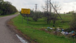 Водителей накажут за мусор на дорогах