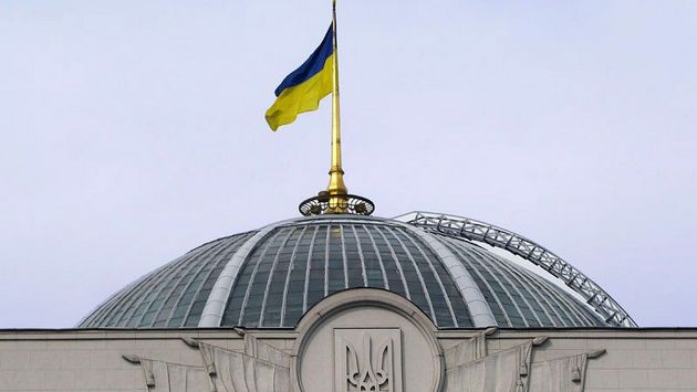 Рада не смогла провести закон о Национальном антикоррупционном бюро