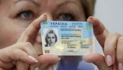 Церковь призывает не навязывать украинцам биометрические паспорта