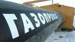 Украине советуют забыть о скидках на российский газ без «сдачи» ГТС