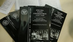 Эксперт: Выяснение отношений с Украиной дает польским консерваторам возможность мобилизовать свой электорат