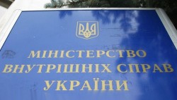 МВД: Праздник по случаю годовщины Крещения Руси прошел спокойно