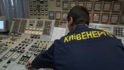 В «Киевэнерго» становится жарко от круглосуточной работы