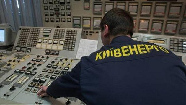 Стабильное прохождение отопительного сезона в Киеве под угрозой