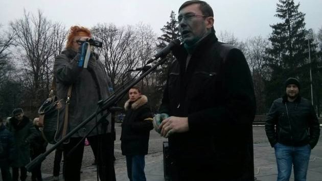 Чета Луценко пострадала на «евромайдане». +ФОТО