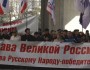 В Крыму пророссийские силы пытаются взять реванш. Татары против. ПОСТОЯННОЕ ОБНОВЛЕНИЕ. +ФОТО