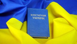 Новая Конституция: премьеру максимум власти, а президенту - сокращение