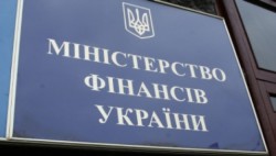 Эксперт предостерег власть от навязывания покупки «военных» облигаций