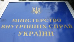 МВД прогнозировано провалило защиту выборов на востоке