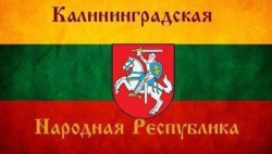 Эхо федерализации: Калининград восстает против Москвы