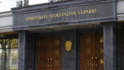 ГПУ просит суд арестовать сторонников российских боевиков на востоке