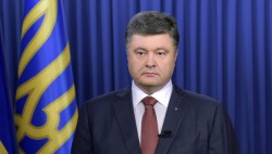 Порошенко распустил Раду и назначил досрочные парламентские выборы. +ВИДЕО