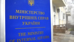 Реформа Авакова навредит наиболее боеспособным подразделениям МВД, - Дунаев