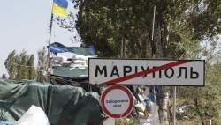 В Мариуполе на блокпосту произошел взрыв. Есть погибшие