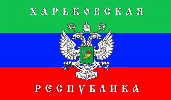 Россияне уже «создали» на территории Украины шесть народных республик. +ФОТО