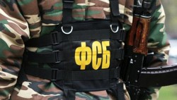 ФСБ подминает боевиков и организовывает собственные структуры на Донбассе