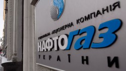 Минэнергоугля и «Нафтогаз» требуют от предприятий предоплату за газ. А поставки не гарантируют