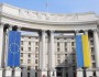 МИД Украины запретит въезд в страну французам, побывавшим в Крыму