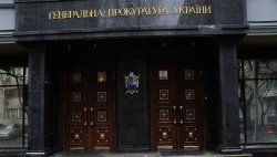 Шокин расставил людей на должностях Антикоррупционной прокуратуры