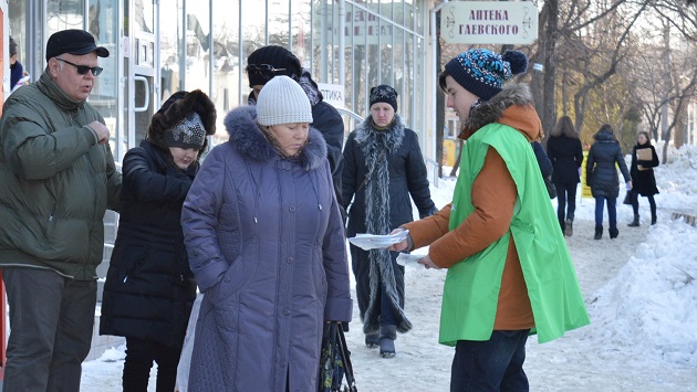 «Стоп грипп» - акция по профилактике гриппа Фонда Сергея Арбузова «Путь Добра»