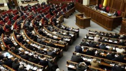 В парламенте рассмотрят законопроект о лишении гражданства за преступления против нацбезопасности