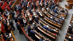 Парламент принял закон о судоустройстве и статусе судей