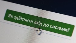 Из-за большого количества зарегистрировавшихся для подачи е-деклараций в системе начались сбои