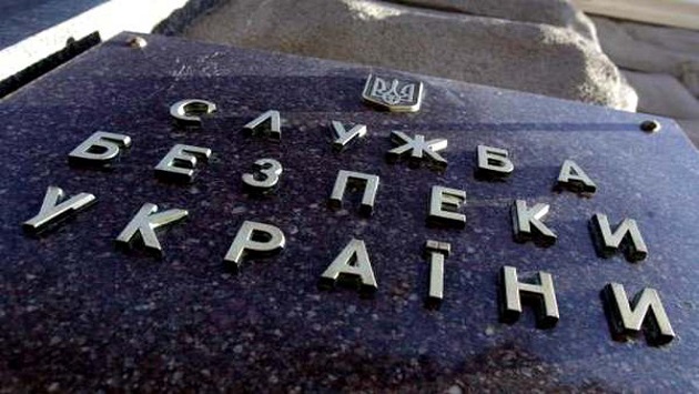 Все подпадающие под е-декларирование сотрудники СБУ подали документы, - Грицак