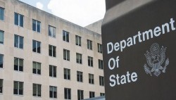 Государственный департамент США назвал успехом реализацию системы е-декларирования в Украине