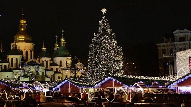 Столичные власти обнародовали список новогодних мероприятий в городе