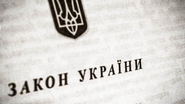 Порошенко подписал закон о смене подчиненности религиозных организаций, принятый ВР 17 января