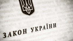 Порошенко подписал закон о смене подчиненности религиозных организаций, принятый ВР 17 января