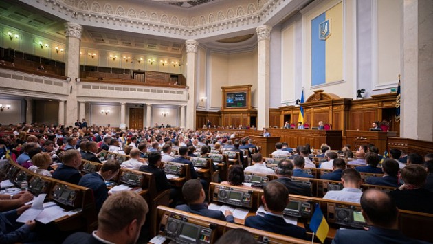 ВР поддержала в первом чтении законопроект, в котором отменяются "поправки Лозового"