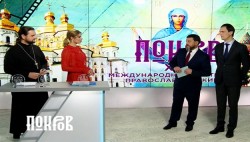 На кинофестивале УПЦ «Покров» назвали лучшие православные фильмы 2021 года