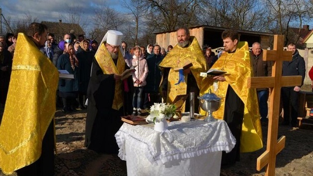 На Ровенщине построят новый храм УПЦ, вместо захваченного ПЦУ