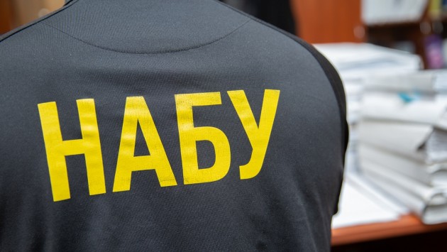 НАБУ на варті дезертирів: схема від Шабуніна та Шерембея